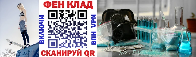 ОМГ ОМГ ссылка  цены   Соликамск  АМФ 98% 