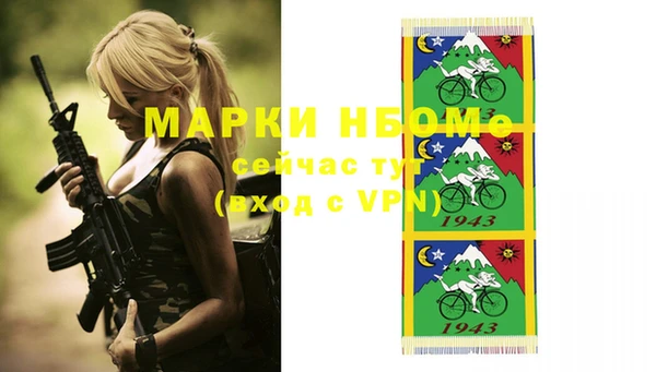 мдпв Баксан