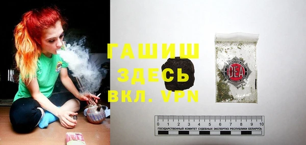 мдпв Баксан