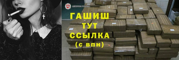 мдпв Баксан