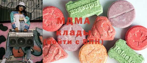 меф Балахна