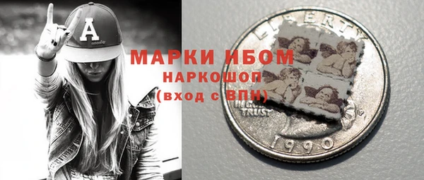 мдпв Баксан