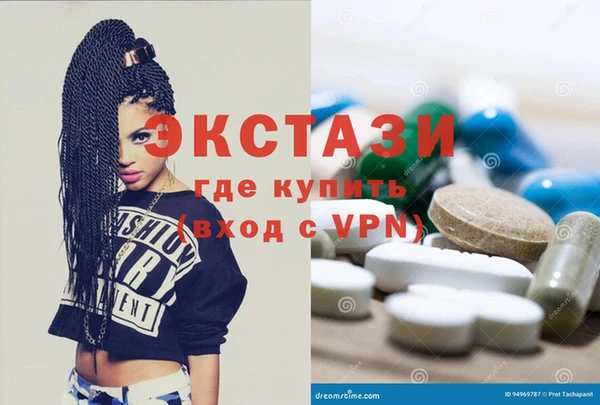 меф Балахна