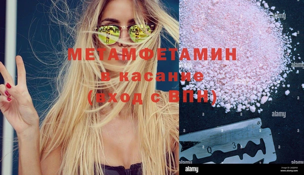 мдпв Баксан