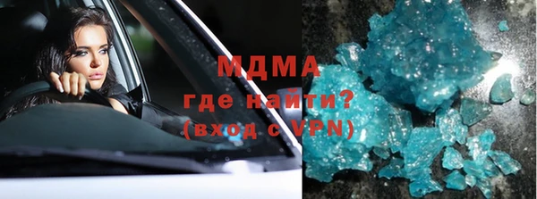 мдпв Баксан