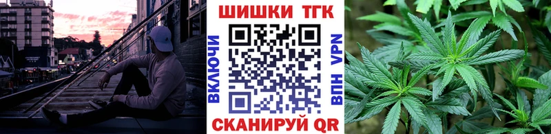 Конопля тримм  Соликамск 